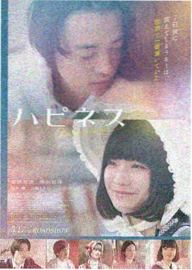 鬼怪 Netflix韩剧