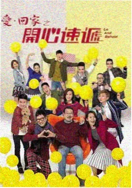 信号 Netflix韩剧